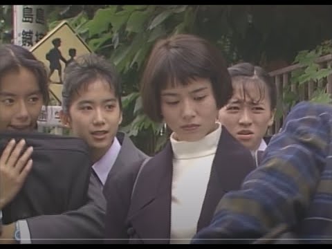 愛しあってるかい!(1989)第1話「青春爆発!先生だって恋をする」