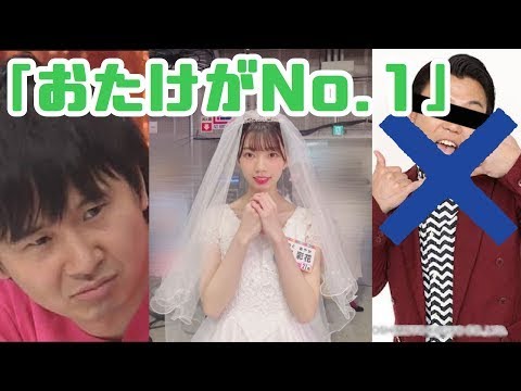 ド変態画質で楽しむ「高本彩花」まとめ