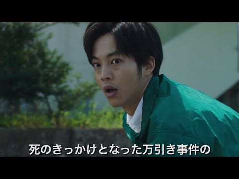 松坂桃李が追いつめられる!古田新太「人として怖い」役と分析 映画『空白』メイキング映像公開