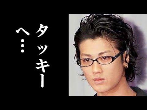 滝沢秀明の引退へ赤西仁の放ったある一言にファンの涙が止まらない…タッキー&翼解散で、今井翼はジャニーズ事務所を退所【うわさのニュース】