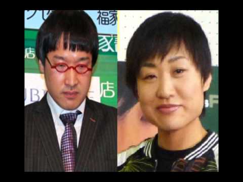 南キャン山里がしずちゃんへの嫌がらせの数々を告白&謝罪