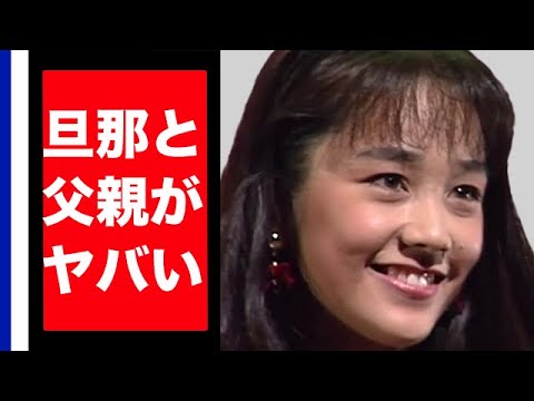 西田ひかる現在の夫の職業や実家に驚きを隠せない…昭和アイドル「Love is Changing」が人気曲だった彼女は今…