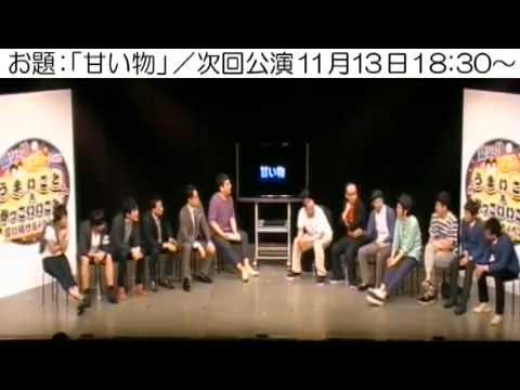 【告知VTR③】11/13(木)銀シャリ、RGの2時間うまいこと言い続けるイベント