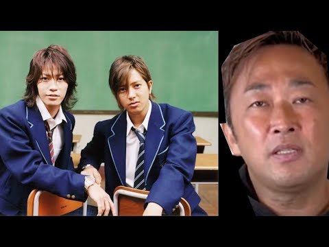 【ガーシー】亀梨和也❗️山下智久❗️二人の真の関係【切り抜き】