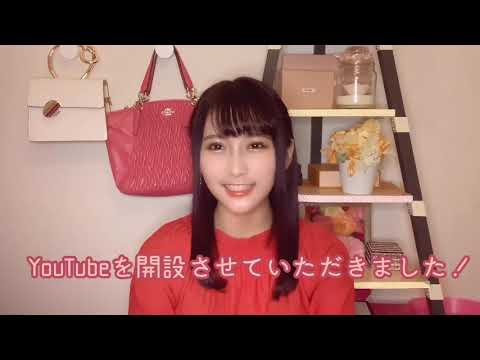 なっつ!YouTube始めました👏