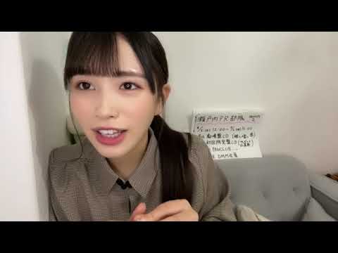 川又 あん奈(STU48 2期生) SHOWROOM 2022 04 11
