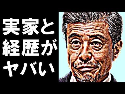 舘ひろしの実家と経歴、兄貴・渡哲也との関係がヤバすぎる…『あぶない刑事』のタカの独特すぎる結婚生活と禁煙に失敗しなかった理由とは…