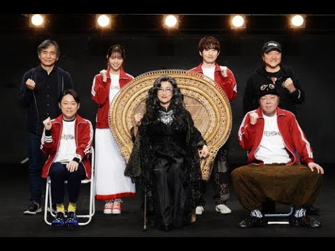 ✅ 俳優古田新太(55)や浜中文一(33)らが25日、都内で行われた劇団☆新感線の舞台「月影花之丞大逆転」(2月26日初日、東京・東京建物Brilliaホールなど… – 日刊スポーツ新聞社のニュース