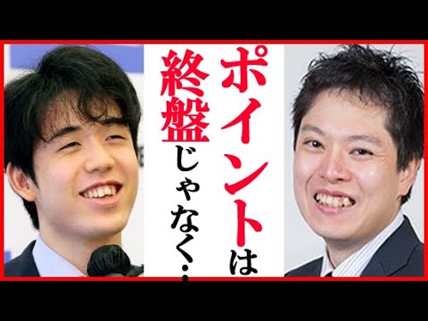 藤井聡太二冠に上村亘五段が“強さの理由”の一言にファン驚愕…中村太地七段の言葉や佐藤康光九段VS三枚堂達也七段の第62期王位戦も【第61期王位戦】
