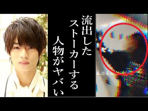 流出した美 少年・浮所飛貴をストーカーする人物の”トンデモない正体”に一同驚愕 これまでに浮所が受けた被害がガチでヤバすぎる