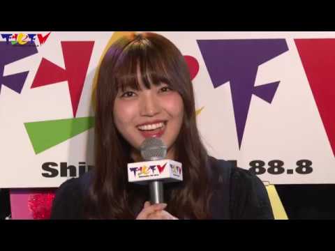 二村春香 下北FMコメント 2018.1.11