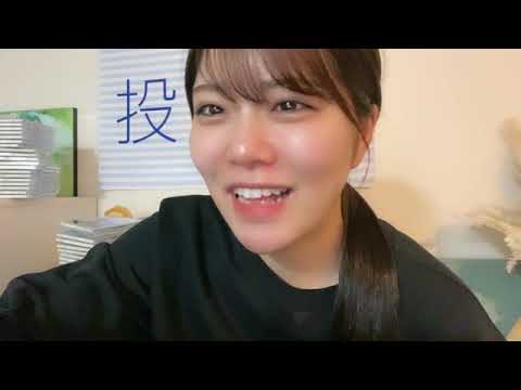 矢野 帆夏(STU48)|SHOWROOMショールーム 2022 05 08
