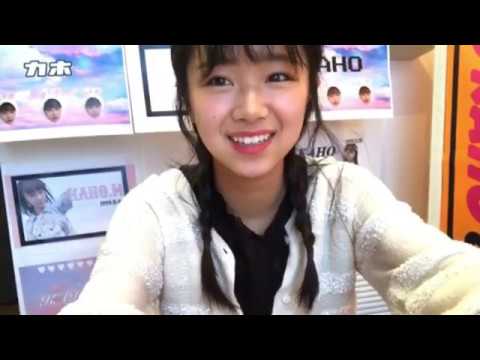 真下 華穂MASHIMO KAHO 2020年04月19日140632