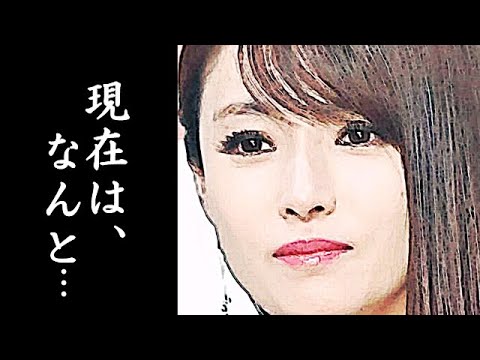 亀梨和也と別れた後の深田恭子の現在に驚きを隠せない…「初めて恋をした日に読む話」やCMに活躍した女優の今…