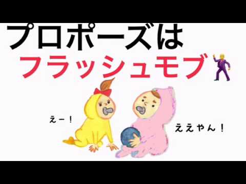 ジャニーズWEST【小瀧望は張り切りすぎて大失敗w】(中間、小瀧)