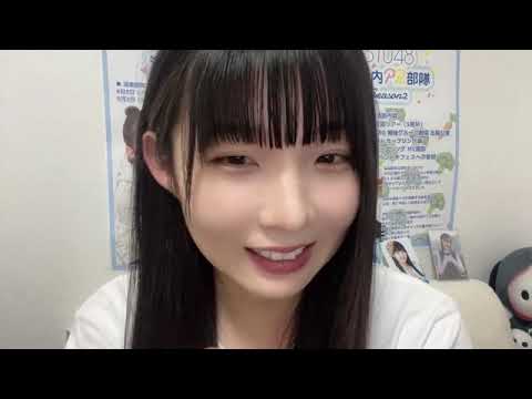 尾崎 世里花(STU48 2期生)|SHOWROOMショールーム 2022 05 08