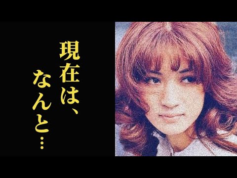 平山みきを突然襲った病に涙が溢れる…「真夏の出来事」がヒットし現在は京都で…