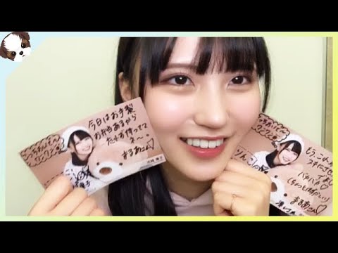 21/12/26 吉崎凜子 オンラインサイン会 1時間目