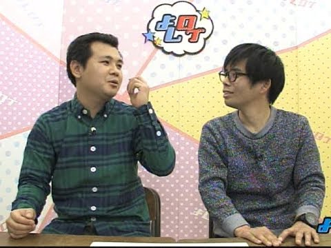 酒癖が悪くても許される今田耕司溺愛芸人 よしログ