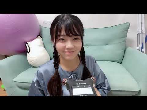 工藤 理子(STU48 2期生)|SHOWROOMショールーム 2022 04 21