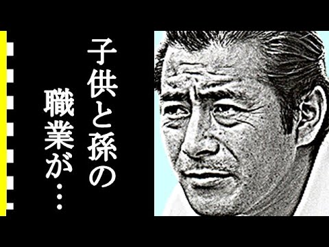 三船敏郎の晩年と子供・孫の正体がヤバすぎる…世界のミフネが正妻・吉峰幸子と離婚しなかった理由と内縁の妻・喜多川美佳の非情すぎる対応に驚きを隠せない…