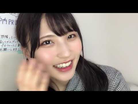 吉崎 凜子 STU48 2期生|SHOWROOMショールーム 2022 04 23