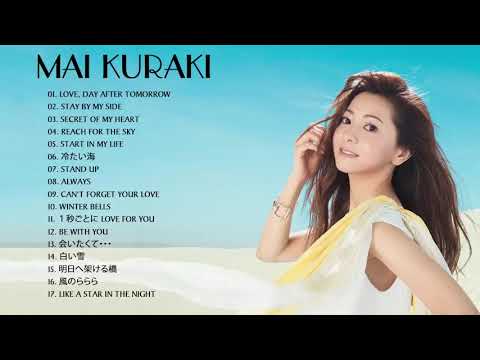 倉木麻衣】平成の歌姫☆倉木麻衣のベストソングをまとめました!90's J-POP Mai Kuraki Best Hit Medley