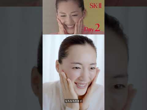 綾瀬はるか「SK‐II」CM本編映像リミックス版
