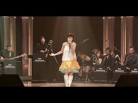 松浦亜弥 カバー曲集