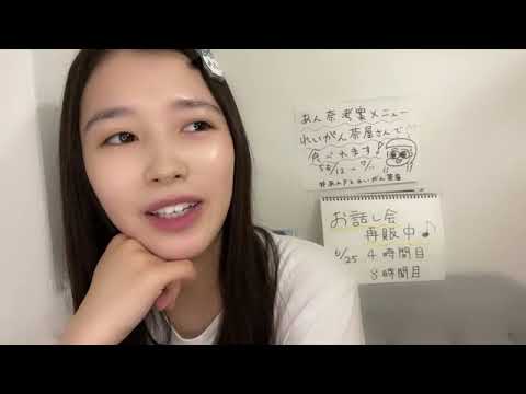 川又 あん奈(STU48 2期生)|SHOWROOMショールーム 2022 05 13