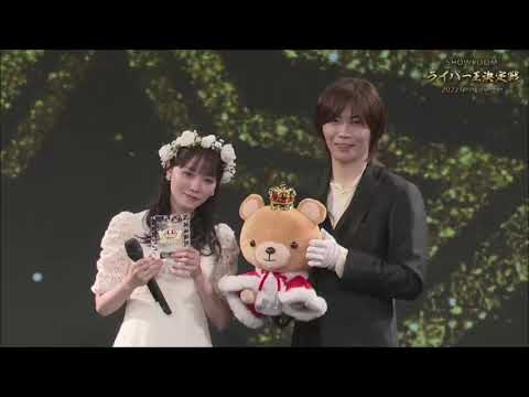 【ぴーちゃんアーカイブシリーズ】SHOWROOM公式アンバサダー任命式(駒田京伽 ver)
