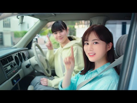 生田絵梨花、アウトドアに興味 「仲間がいたらいいな」(CM イーデザイン損保 &e アンディー/生田絵梨花)