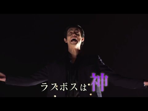 仮面ライダーゲンム CM集