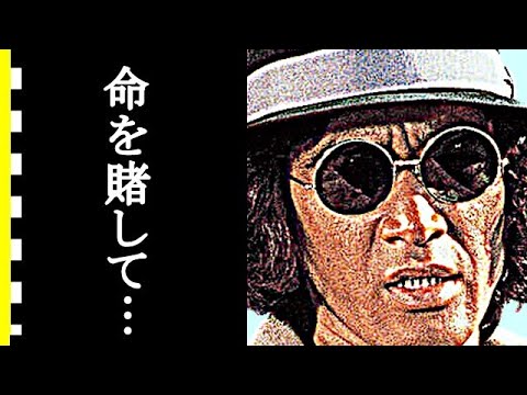松田優作の死の原因と告知後にとったとんでもない行動に驚きを隠せない…『太陽にほえろ』のジーパンの役者魂に一同驚愕!