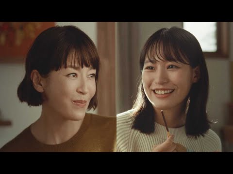 宮沢りえ、誕生日に家族から手作りケーキ(CM ポッキー/南沙良)