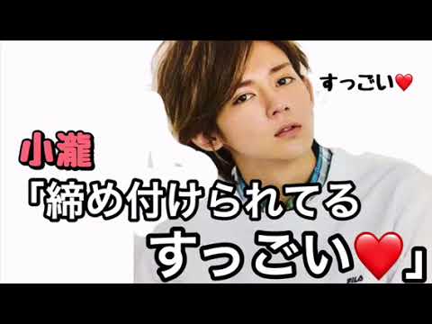 ジャニーズWEST【のんすけの言い方がすっごい♡】(桐山、小瀧、神山)
