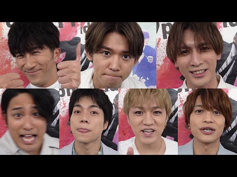 ジャニーズWESTの㊙冬休みの過ごし方【Mステ】