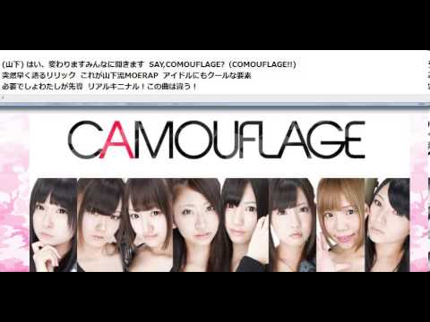 「進め! we are カモフラ劇場!?」名古屋アイドルユニット CAMOUFLAGE