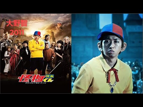大野智の若い頃から現在までの12年間を時系列でまとめ!