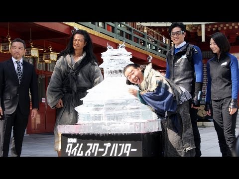 要潤ら役衣装で登場! 神田明神で大ヒット祈願 映画「劇場版タイムスクープハンター」