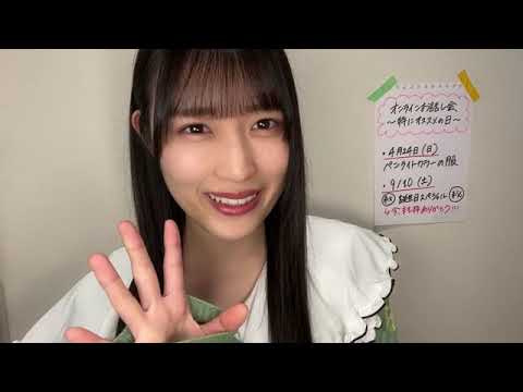 田中 美帆(STU48 2期生) SHOWROOM 2022 03 04