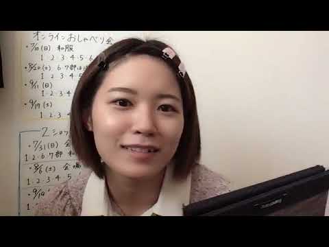 ANDO CHIKANA 2022年05月18日11時47分03秒 安藤 千伽奈