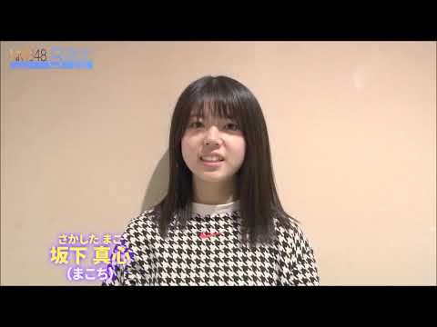 NMB48 特別配信ルーム 担当: 小嶋花梨 2022 0318