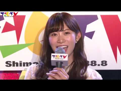 後藤理沙子 下北FMコメント 2018.1.4