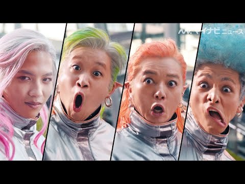 満島真之介×染谷将太×矢本悠馬×志尊淳!近未来的な衣装で宇宙人に!?モンスト新CM「地球にはモンストがある。/ティザー」篇公開
