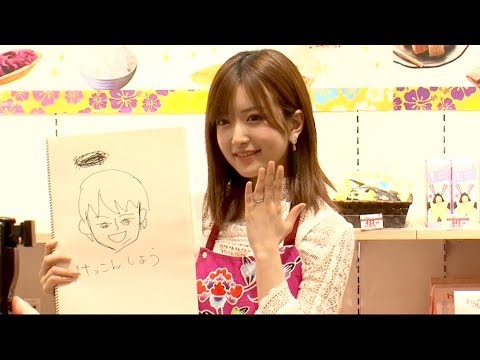 新婚の須藤凜々花、子どもは「5人欲しい」