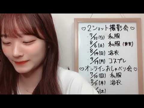 MOROHASHI HINATA 2022年05月21日21時18分19秒 諸橋 姫向