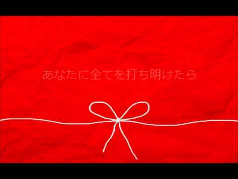 erica – 「あなたへ贈る歌」