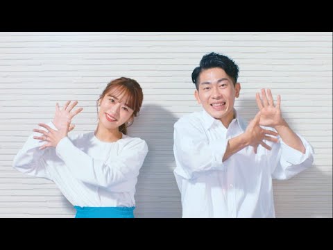 ジャングルポケット・太田博久&近藤千尋、CMで夫婦初共演!息の合ったコンビネーションに注目 『光セラ』新 TVCM