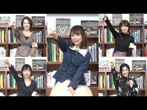 3/26(金)上映『ガールズ&パンツァー 最終章』第3話 上映直前!キャストコメント映像